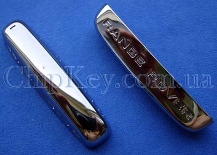 Хромированная часть ключа Land Rover Range Rover 2010-2016 Smart Key, Original