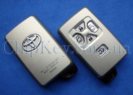 Ключ Toyota Smart Key (корпус) 5 кнопок
