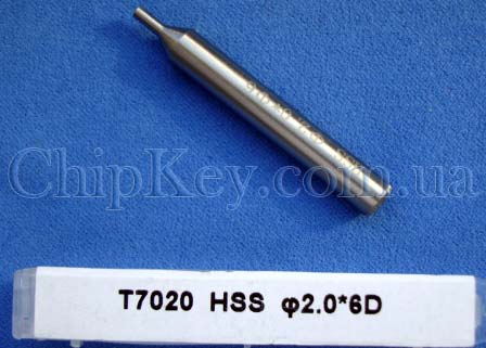 Копир для вертикально - фрезерного станка 2,0 * 6 * 45 *