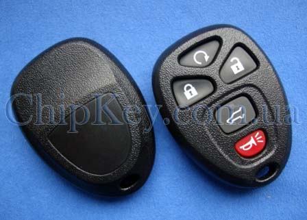 Пульт сигнализации (корпус) 5 кнопок