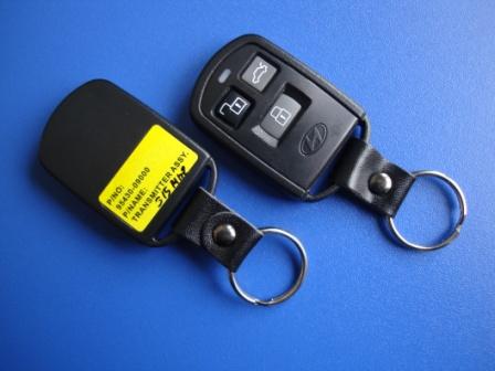 Ключ Hyundai Sonata пульт 3 кнопки, 315Mhz