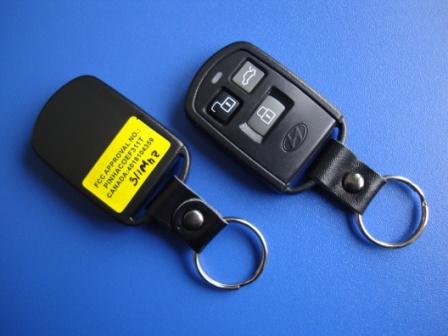 Ключ Hyundai Sonata пульт (корпус) 3 кнопки