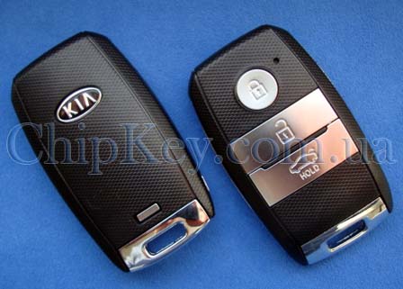 Ключ KIA Smart Key (корпус) 3 кнопки